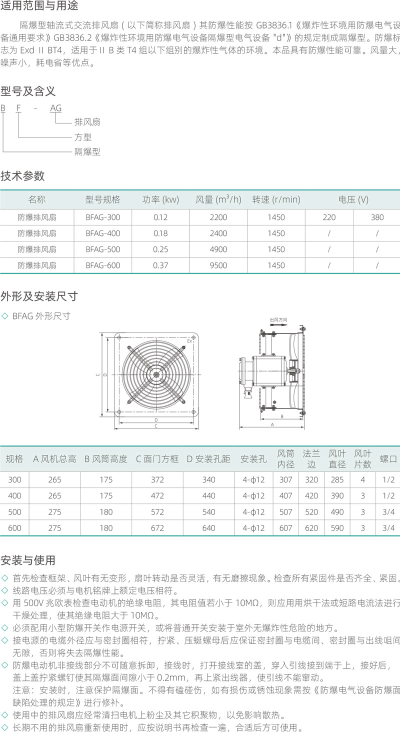 未標(biāo)題-2.jpg