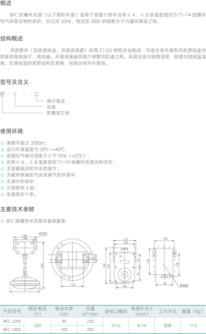 未標題-2.jpg