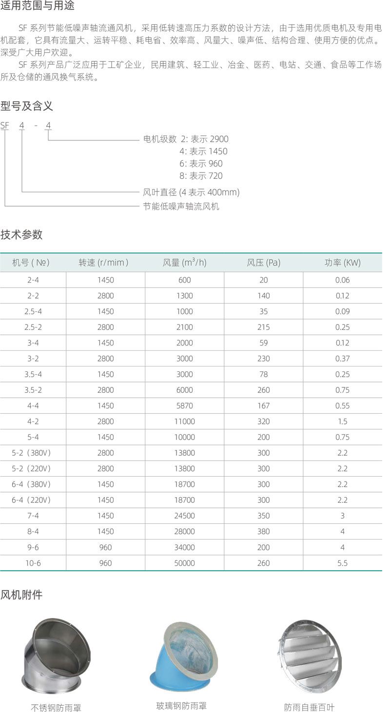 未標(biāo)題-2.jpg