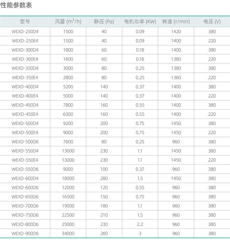 未標題-2.jpg